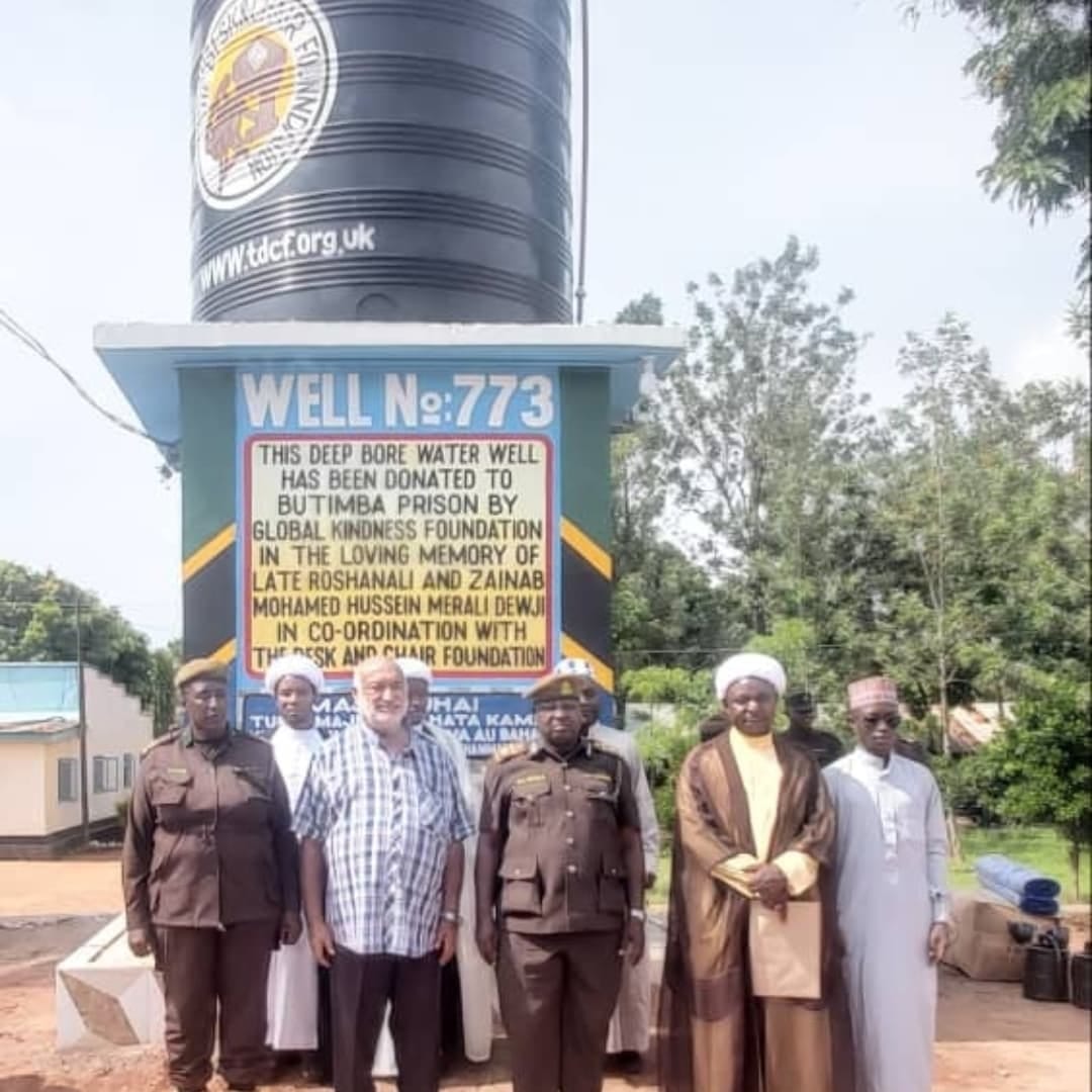 Well No 773