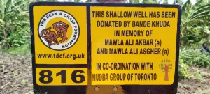 Well No 816