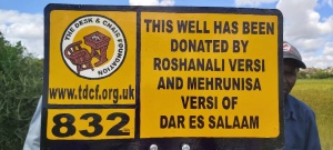 Well No. 832