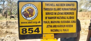 WELL NO 854