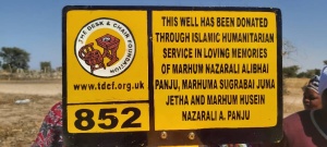 WELL NO. 852