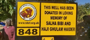 WELL NO. 848