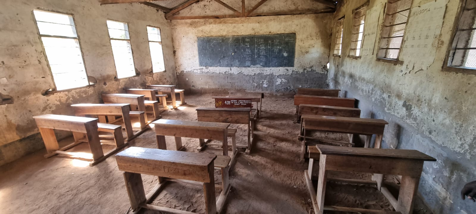Desk Repairs in Ukerewe Island