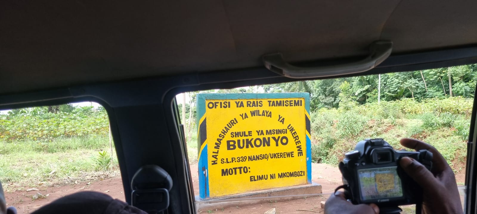 Desk Repairs in Ukerewe Island