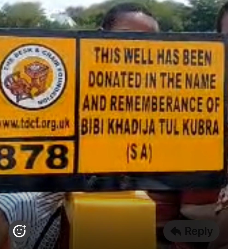 WELL NO 878 WELL NO 878