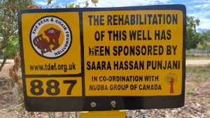 Well No 887 Well No 887